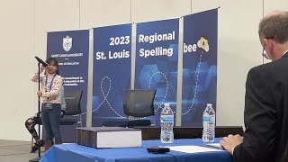 Scripps National Spelling Bee regional finals [upl. by Agata199]