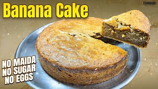 BANANA CAKE Delicious banana cake NO sugar NO eggs NO maida How to make easy eggless banana cake [upl. by Manoff34]