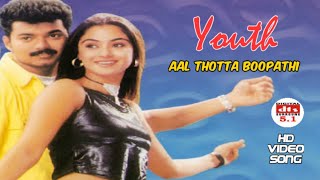 Aal Thotta Boopathi  Youth HD Video Song  51 DTS  Vijay  Simran  Mani Sharma [upl. by Loise13]