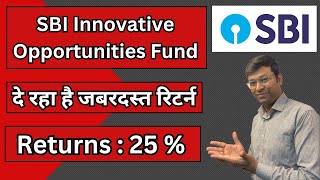 New Sbi Scheme  sbi innovative opportunities fund  sbi innovative opportunities fund review [upl. by Yssac480]