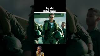 Hrithik roshan mass entry 🔥 movie bollywood airforce indianarmy hirthikroshan youtubeshorts [upl. by Annij]