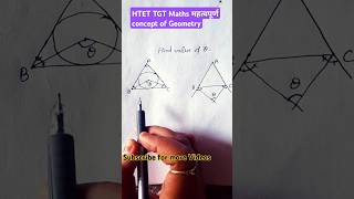 Important Questions for HTET TGT Maths shorts shorttrick Shreekanth1008 [upl. by Eeliab]