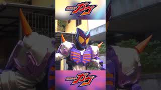 Kamen Rider Gavv Join Desire Grand PrixGAVV ZOMBIE LV 1000 [upl. by Aicitan]