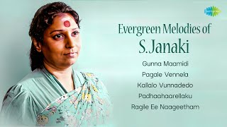 Evergreen Melodies of S Janaki  Gunna Maamidi  Pagale Vennela  Kallalo Vunnadedo [upl. by Hanser]