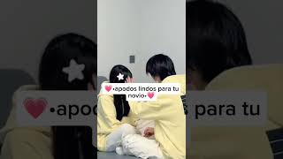 💗apodos lindos para tu novio💗 humor [upl. by Noitna]