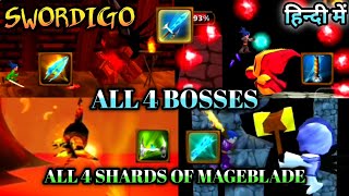 Swordigo All 4 Bosses💣🔥🌋❄️  All 4 Shards of Mageblade🗡  Hindi Compilation video  WizBoyVeer [upl. by Jarin601]