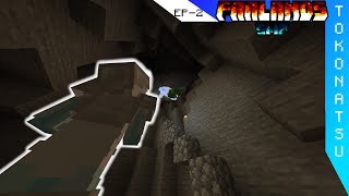 FARLANDS SMP Things Are Looking Up [upl. by Garek]