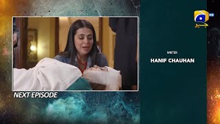 Haq Mehar Episode 45 Teaser l Haq Mehar Episode 45 Promo l Drama Haq Mehar Episode 45 l Anmol TV [upl. by Jahdiel804]