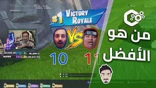 فورت نايت فيديو مسرب  انا ضد بندريتا 😤😡🔥 [upl. by Birdella]