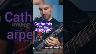 Catharsis guitar [upl. by Yzzo]