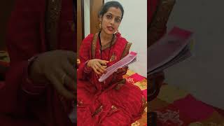 Kab mila aarti aartichhotu chhotuaarti manuaarti viralvideos lovestory dailyvlog [upl. by Eilis]