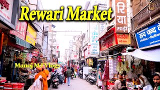 Rewari Market  Rewari Pital Market  Rewari Cloth Market  Rewari Punjab Market  Rewari City [upl. by Nett]