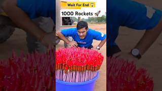 1000 Rocket 🚀 😮 Ek Sath 😯 Chalayege 😯crazyxyz youtubeshorts shorts experiment viralvideo short [upl. by Vincents]