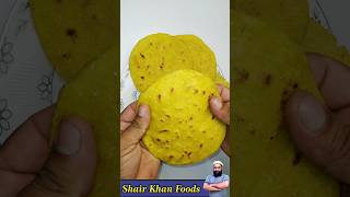 Makki roti without Wheat flour very easy recipe 😋 makkiroti makkirotirecipe rotirecipe recipe [upl. by Hattie]