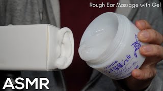 ASMR Rough Ear Massage with Gel  SR3D  for Deep Sleep No Talking [upl. by Swanhilda654]