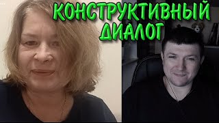 Закончились аргументы  вспоминай право сильного  Чат рулетка краянин [upl. by Kronick219]