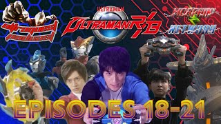 UltraQuest Podcast Ultraman RB Episodes 1821 [upl. by Rimhsak]