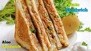 Aloo Sandwich  Simple amp Easy Sandwich recipes in telugu  Potato Sandwich VismaiFood [upl. by Bovill814]