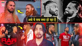 Shield Wali Team😳 The Bloodline Want Seth Rollins with Roman Reigns  WWE Raw Highlights 2024 [upl. by Attehcnoc]