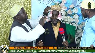 MZEE ATEMBEA NA KIJIJI CHA MASHEIKH  CHUKUA ELIMU YA MAULID  SHEIKH MUHAMMAD YUSUPH [upl. by Ivetts899]