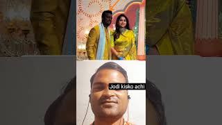 jodi bahut achi hai trending shots cute music [upl. by Tucker]