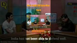 Virat Kohli Old Interview shorts cricket viratkohli [upl. by Verbenia]