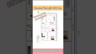 2 bedroom with holl elevation house design bollywood song music love [upl. by Aihsema]