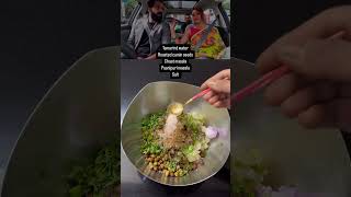 Churmur chaat recipeviralvideochaatrecipeshortsviral [upl. by Quinby]