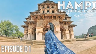 Hampi Historical Land  Episode 1  Wanderlost India [upl. by Thorman]