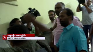 സജീവന്‍ കുരിയച്ചിറയെ ആരും മര്‍ദിച്ചിട്ടില്ല നുണ പറയുകയാണ്  DCC Office conflict [upl. by Nylikcaj]