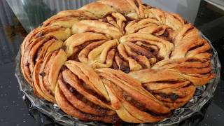 Brown Sugar Cinnamon Butter Bread [upl. by Vickie]