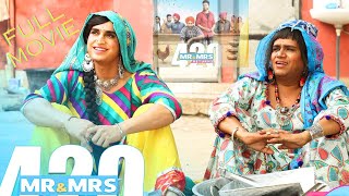 Mr amp Mrs 420  Full Movies  Binnu Dhillon Jassie Gill  Latest Punjabi Film  New Punjabi Movie [upl. by Nahtnanhoj]