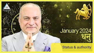 Sagittarius Monthly Horoscope Preview For January 2024 In Hindi  What To Expect This Month [upl. by Alaine]