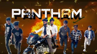 PANTHAM best shoth movie spoof [upl. by Asare]