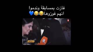 تجميع مقطع٣ الكويتي اذا ماذب مو كويتي😂😂🤣كويتي [upl. by Nida]