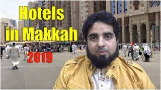 Hotels in Makkah  Hotel in makkah near haram  cheapest hotel in makkah [upl. by Illac]