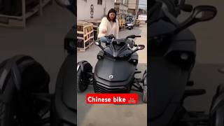 Chinese bikeviralshorts [upl. by Eelanaj100]