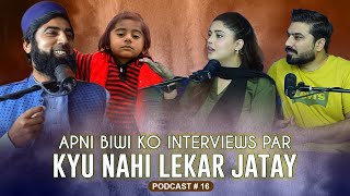 DUA KAY SATH KAAM KARNA BOHAT MUSHKIL HAY  ARSHAD REELS  NonStop Podcast Ep 16 [upl. by Hildegarde]