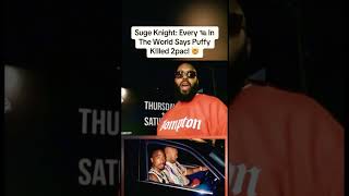 2pac pdiddy puffdaddy sugeknight rap rapper rap hiphop rapmusic news hiphopmusic shorts [upl. by Occir]