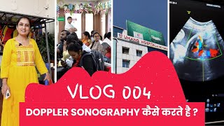 Doppler Sonography in Hindi [upl. by Allain]