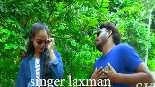 Laxman singh new theth nagpuri video song jab jab tor yaad aawi [upl. by Ferullo]