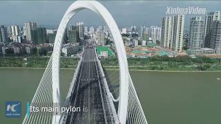 New cablestayed bridge opens to traffic in Guangxi China [upl. by Terraj903]