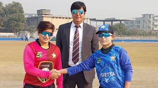 Live  Quetta Women vs Lahore Women  Match 10  National Womens T20 202324  PCB [upl. by Ecyrb]