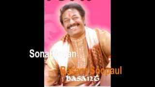 Sona Noyan and Basant Soopaulflv [upl. by Rabbaj]