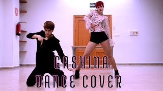 Sunmi 선미  Gashina 가시나 Dance Cover by KIH [upl. by Scheers]