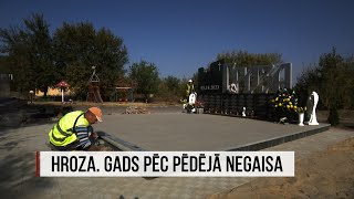 quotAculiecinieksquot  Hroza Gads pēc pēdējā negaisa [upl. by Norine]