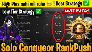 🇮🇳DAY 27  SERVER ISSUES IN SOLO  DAILY PLUS TARGET SOLO RANKPUSH TIPS AND TRICKS [upl. by Derrej628]