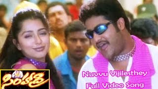 Nuvvu Vijilesthey Full Video Song  Simhadri  Jr NTR  Bhoomika  SSRajamouli  ETV Cinema [upl. by Irama]