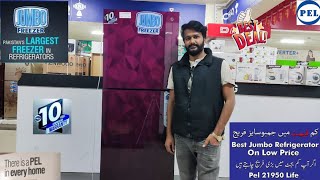 Pel jumbo Freezer Refrigerator in Pakistan  Best price in Multan Pakistan  Review in Urdu [upl. by Conal]