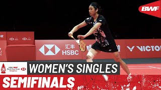 HSBC BWF World Tour Finals 2023  An Se Young KOR vs Tai Tzu Ying TPE  SF [upl. by Lairbag]